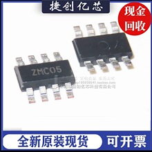 ZMC05TA   ˿ӡZMC05    ���ϰ�װ����������  MSOP-8 ȫ���ֻ�