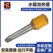 ����偠tˮ��Һ�w�����ˮ���l���304���P䓷��m늼ӟ��