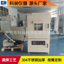 200ʽոLEDÓ䲻P䓃đABzճݙC