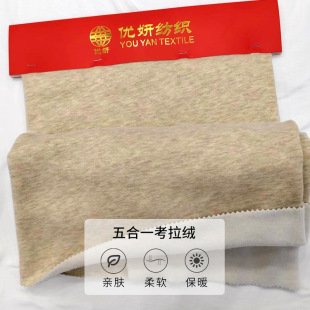 �¿���q�����ﶬ���´�ױ�ů�½q���ϕr�к��s�H�w��ů���b