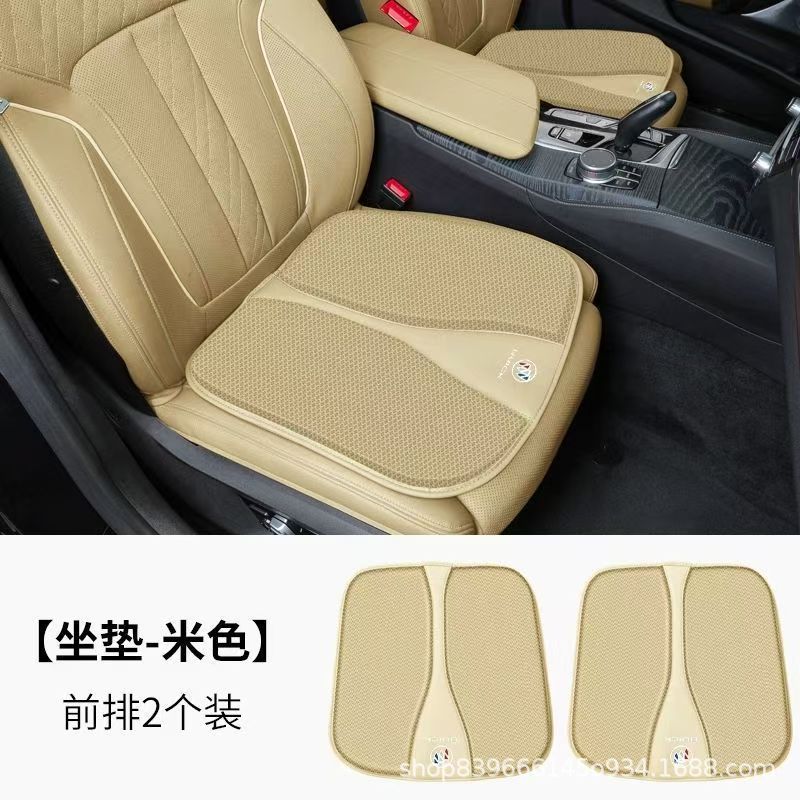 Universal seat all-season