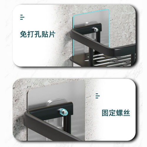 Screwless large size upgrade invisible no-drill bathroom shelf accessory larger screwless adhesive sticker hooks