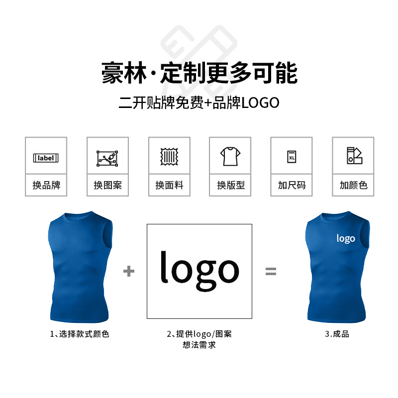 Odm personalizado azul sin mangas ropa deportiva rápida camiseta de presión camiseta de vestir chaleco de hombre ropa de ejercicios