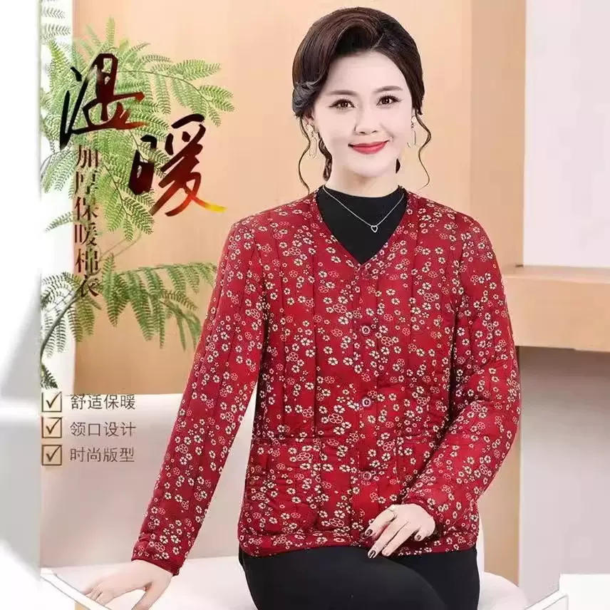 妈妈秋冬季小碎花棉衣2025新款外套中老年女装洋气时尚妈妈小棉袄