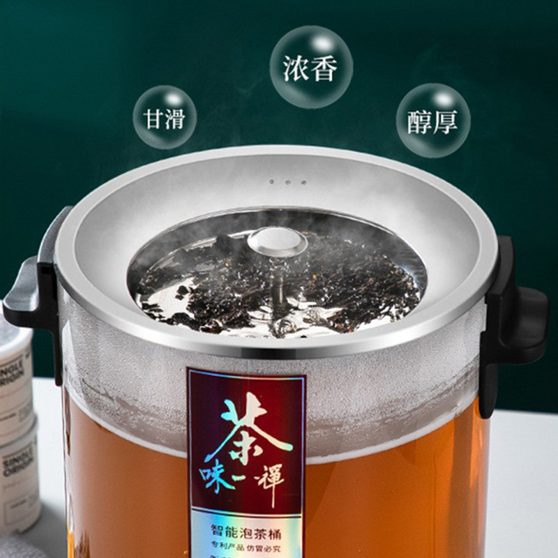 茶器ホテル全自動蒸気知能泡茶桶商用大容量電熱湯保温煮茶桶|undefined