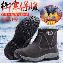 �ڱ�Ь�ж����ӽq��ů䓰��^���ҷ��̴������ߎͼӺ����������Ь