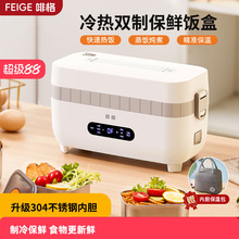 �ȸ����䱣�r늟�б��ؿɲ������ԟ��k�����ϰ���������