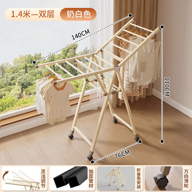 Percha de secado de ropa sin instalación de hierro forjado multifuncional plegable de almacenamiento varilla de colgante simple balcón para secar y secar estante de colcha