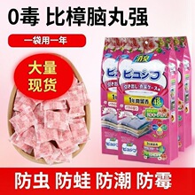�������X������ù������ÏN����x�Ҿ߷�����ζ�����҃���޹