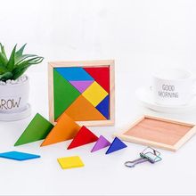 七巧板益智力拼图木质益智玩具创意六一儿童节礼物拼板幼儿园巧板