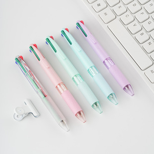 �¿�4��1�A��P����ʽ��ɫ�W���ľ� �๦�ܕ���0.7mm�k���þ�