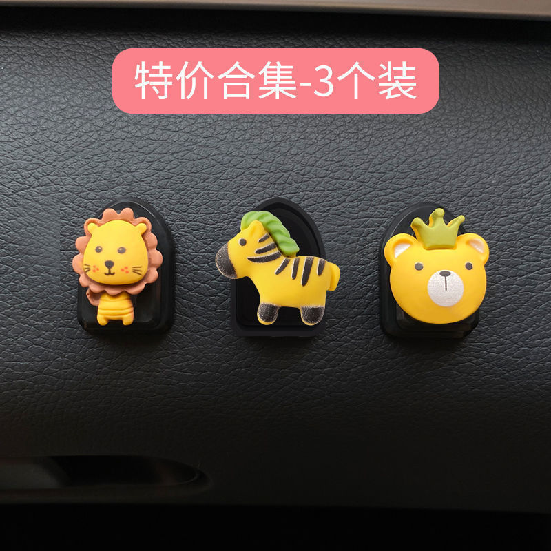 사자+말+곰 [서커스 콤비네이션]