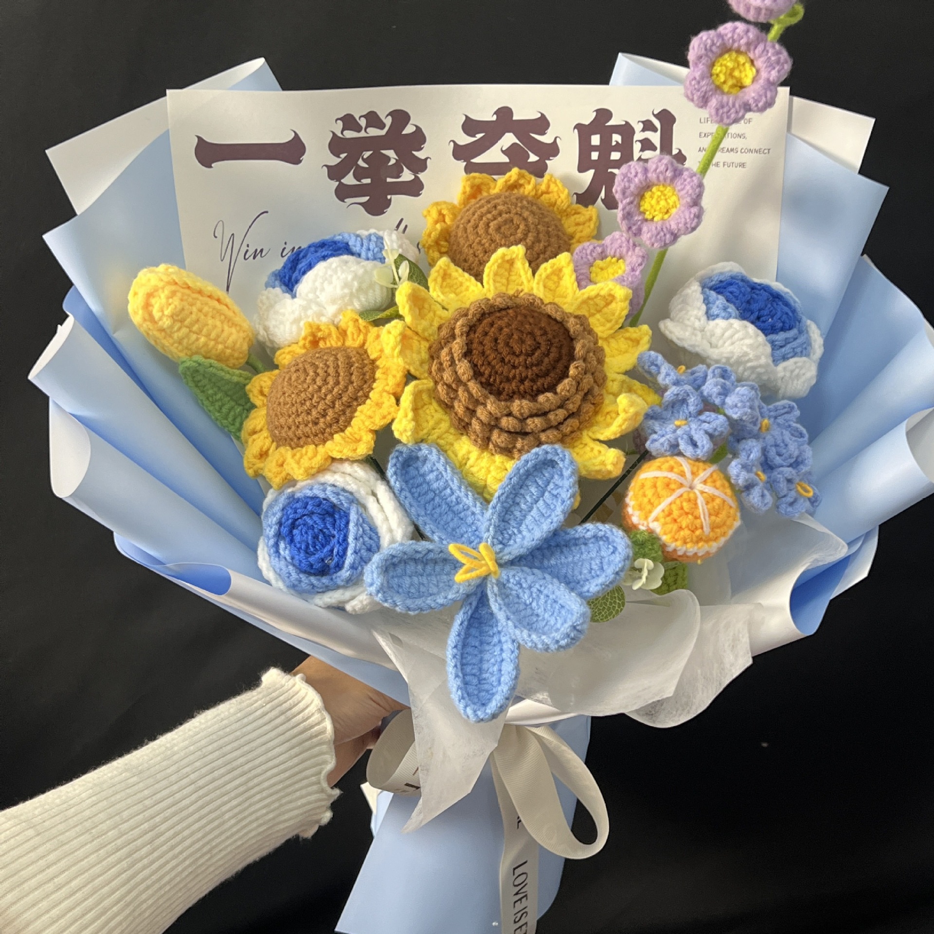 Adult ceremony male 1