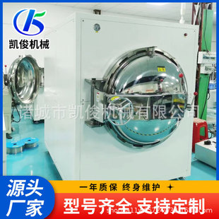 �ۺ��б��� �P�����܌�עܛĤ�N�ϙC���ݙC