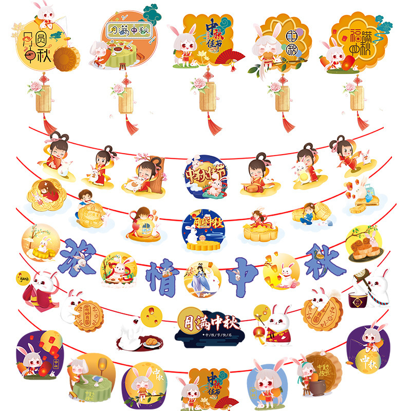 Festival del Medio Otoño Día Nacional decoración tirar bandera tirar flor colgando bandera centro comercial tienda Hotel supermercado actividad atmósfera diseño