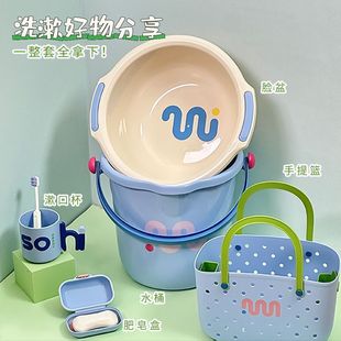 �����м�ϴ��סУ��ƷϴĘ���W��ϴ�_������ϴ�����b�_�W���ڱ�