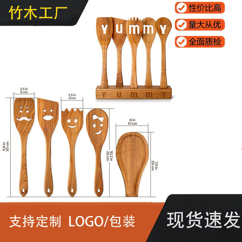 Amazon explotó la pala de bambú transfronteriza sonrisa con un conjunto de utensilios de cocina con una pala de bambú con un conjunto de pala de bambú con un diseño modificado