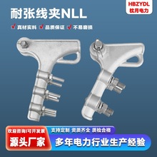 �͏����ANLL-1/2/3/4�X�Ͻ��͏����A������������A