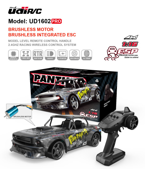 新品跨境遥控无刷高速车 2.4G遥控1：16模型四驱漂移车