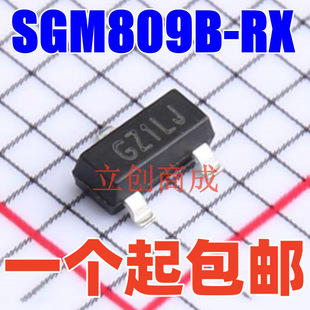 ԭ�bSGM809B-RXN3LG/TR���bSOT-23�O�غ͏�λоƬSGMICRO�}��΢