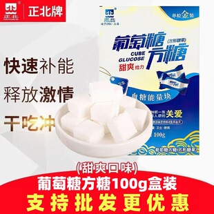���������Ƿ���100g��Ƭ�����K��ԭ�����\�ӽ���