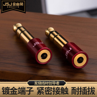 JSJ��ɽ�� 6.35���D3.5ĸ�D�Q�^ 3.5ĸ�D6.5�����CԒͲ���l�D���^