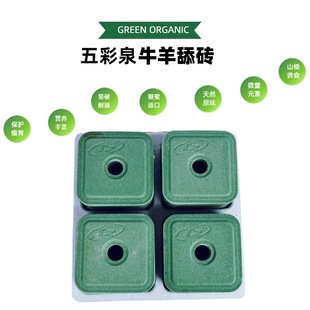 ���}�u�� �����}ţ����u  �I�B���u ΢��Ԫ����u��K�}�K