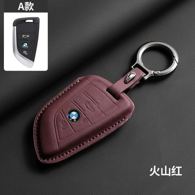 Special Bmw Car Key Cover 3 Series 5 Series Blade 7 Series Protective Cover Key Shell 525 New 4 Series Leather Buckle Trendy Men and Women (Car key bag) - type-a-volcanic-red-ring-rope