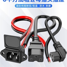 늄�܇��늲���늳ؽӿ��Դ��Ʒ�ֹ�ĸ���^�ƿ�D�Q�^�����B��