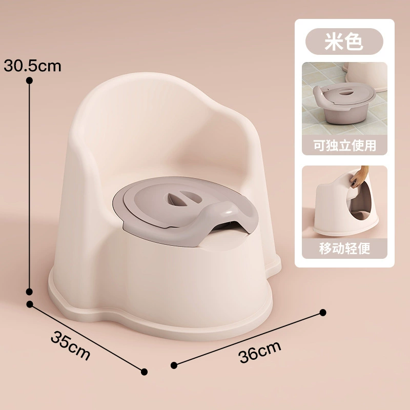 Children's toilet girl's for training
