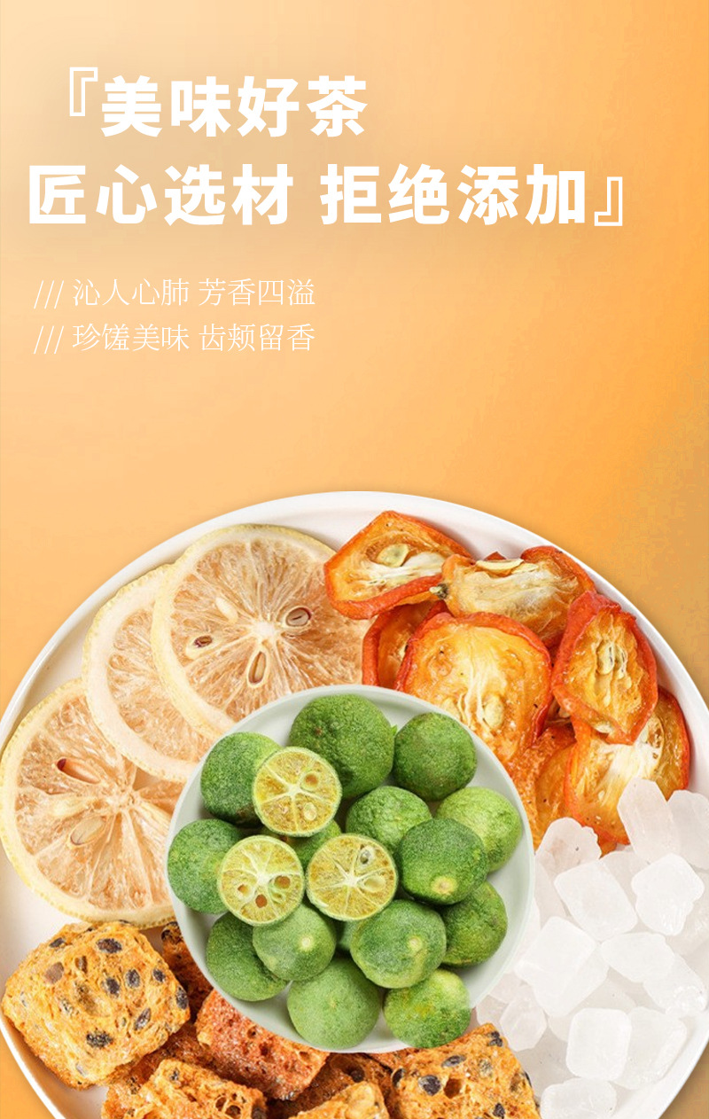 Kumquat Passion Fruit Tea Bags 10g x 10 Sugar Free Hot Brew Fruit Herbal Tea in use