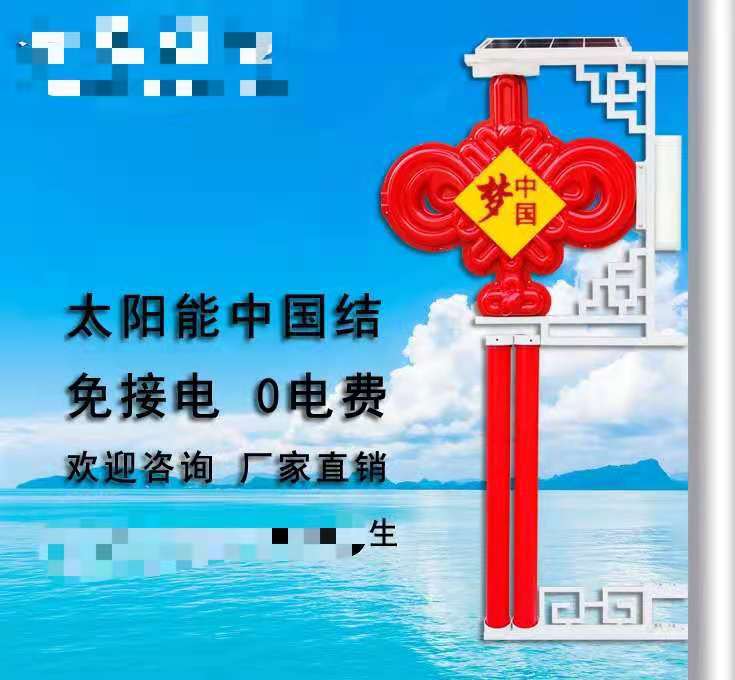 724d27c0-b1e5-42d8-a304-e102c3