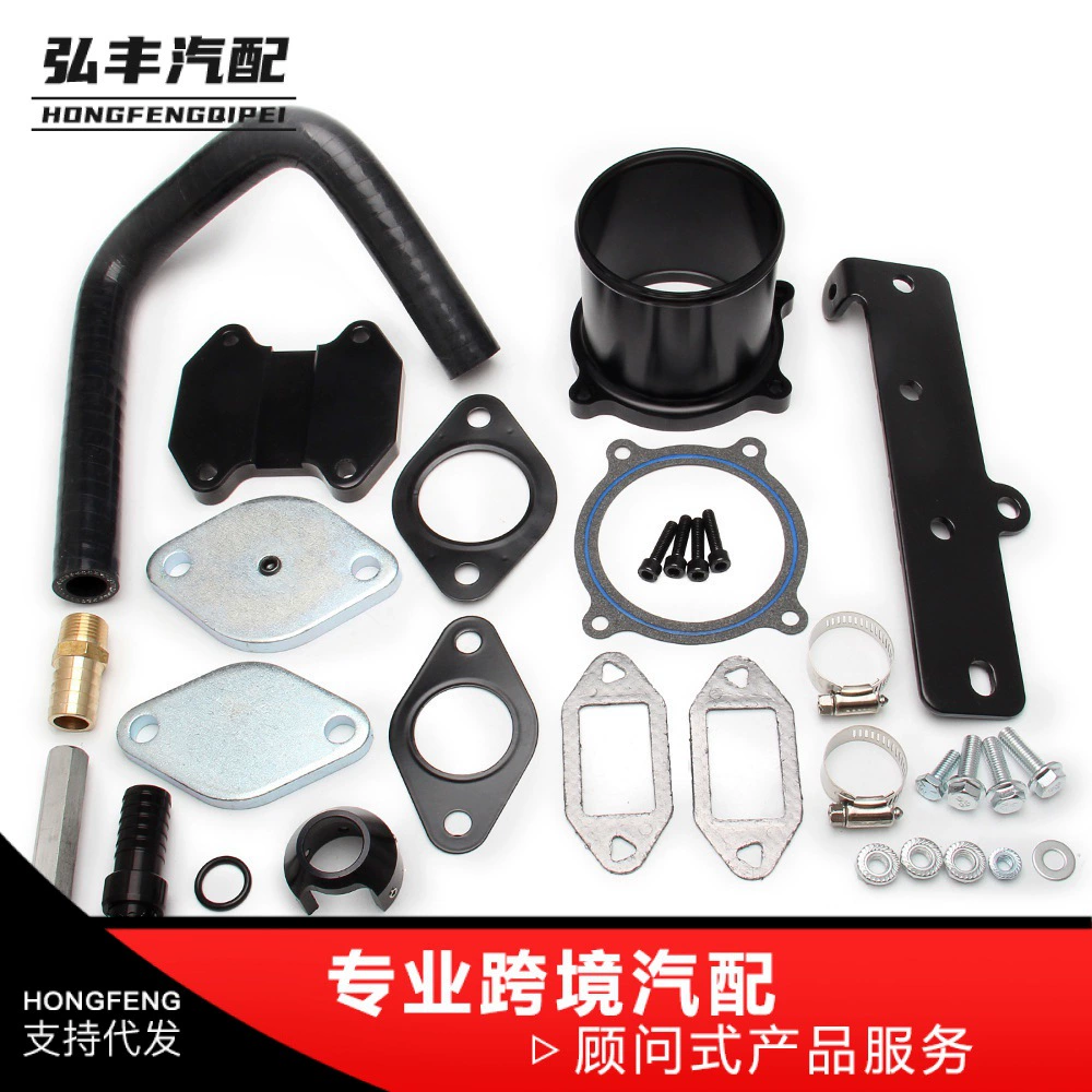 13-18 Рам комплект для снятия охладителя рециркуляции отработавших газов 6,7 литров дизельный и дроссельной заслонки для Додж Кумминс