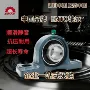 外球面国产ento1104krrb轴承