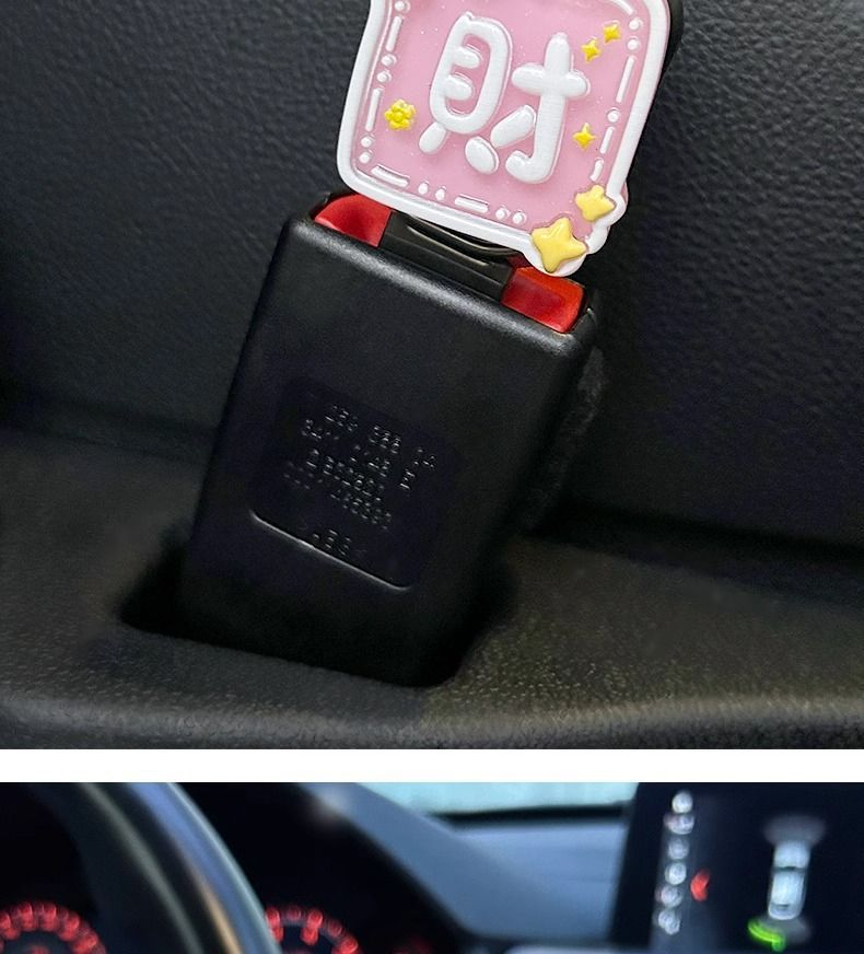 Car Safety Belt Buckle Holder Plug Rear Child Anti-Stranglehold Safety Belt Extension Limiter Car