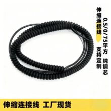 ��ɫ���ɾ�2о���ɾ� ��sPU/PVC���ɾ������� ܇���B�Ӿ�