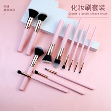 ��yɢ��ˢ���yˢ���b���tˢܛë�۵����ݻ��yˢ�����y���߼����l