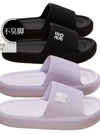 真发假发;连衣裙;羽绒服