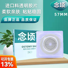 ��ڴ�����ʽ������ڵױP����ȫ���I�ĵ���·������7370����
