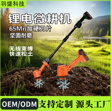 �羳С��΢���C�������C����늄��z�^���@�辰�����ֳ�ʽ�����C