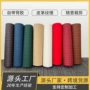 客厅加厚无缝耐磨墙板
