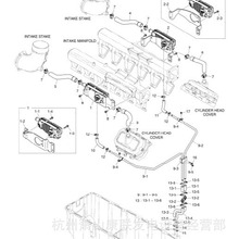 420215-00076A���͹ܵ� DP222CC ��ɽ