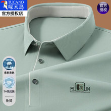 ��ľ�B�����¿���ʿ�L��t��POLO�����I���e��������ꌒ������