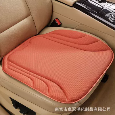 Heat-Pressed for All Seasons, Integrated Latex | Seat cushion, seat cover - single-seatideal-orange