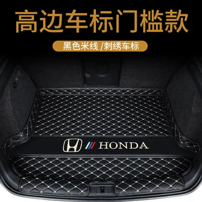 Fit Car Trunk Mat, Trunk Mat - high-sided-bottom-pad-threshold-gold-embroidery-black-rice-default-item
