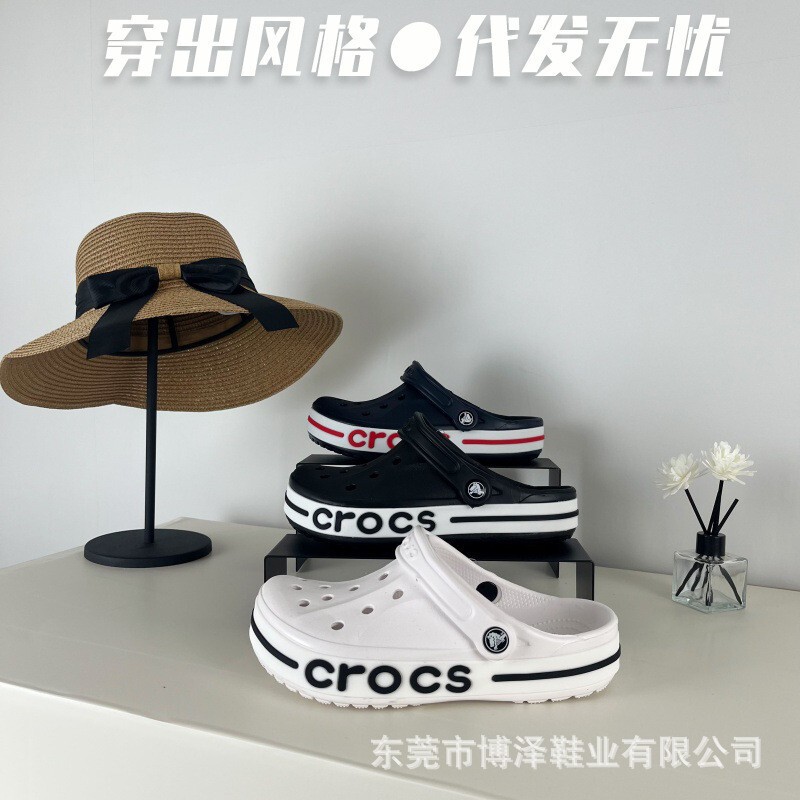 Cross Beiya Croc Shoes for Men and Women, Fashionable Outdoor Beach Shoes, Non-Slip Eva Slippers, Parent-Child Style Wholesale