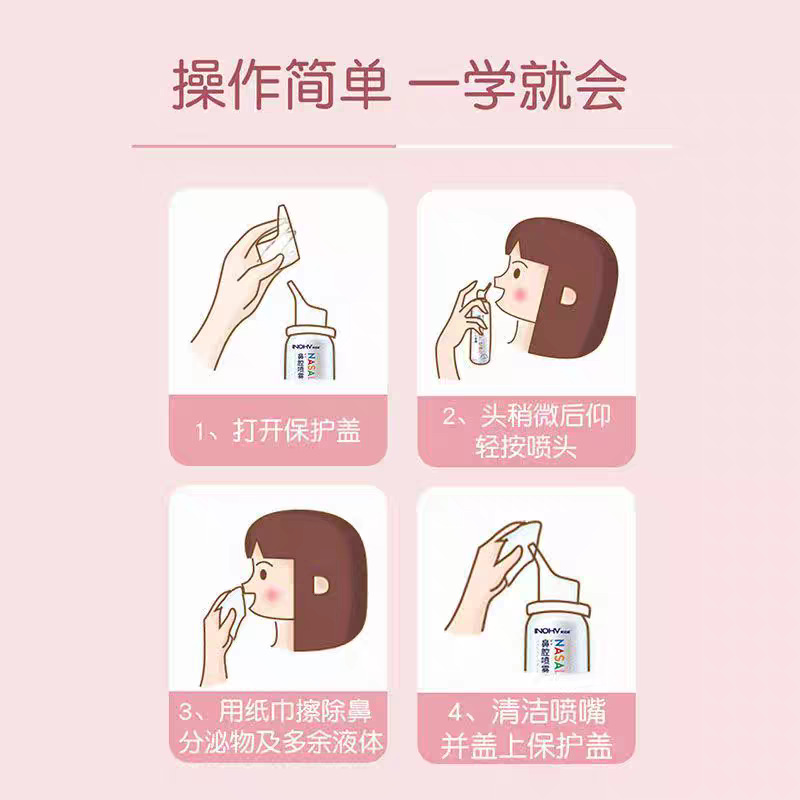 tb_image_share_1725625568000.j