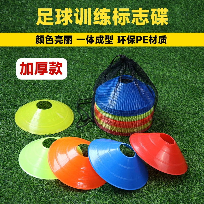 Футбольный тренировочный знак знак препятствия