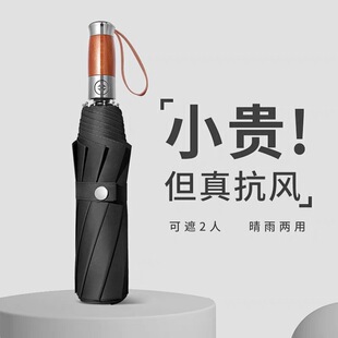 ȫ�Ԅ�10k3+2�Ӵ�ӹ��ۯB���L������z���ۂ�