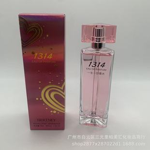 ؐ���m��һ��һ����ˮ50mlBERTNEY1314��ˮŮʿ�������µ���